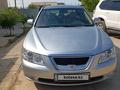 Hyundai Sonata 2008 года за 4 200 000 тг. в Атырау – фото 2