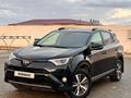 Toyota RAV4 2018 года за 11 600 000 тг. в Актау