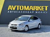 Hyundai Accent 2014 года за 4 690 000 тг. в Актобе