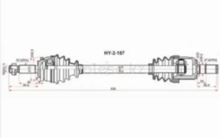 Привод в сборе за 32 800 тг. в Астана