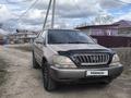 Lexus RX 300 1999 годаүшін4 000 000 тг. в Усть-Каменогорск – фото 2