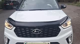 Hyundai Creta 2021 года за 9 800 000 тг. в Алматы