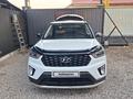 Hyundai Creta 2021 годаүшін9 800 000 тг. в Алматы – фото 2