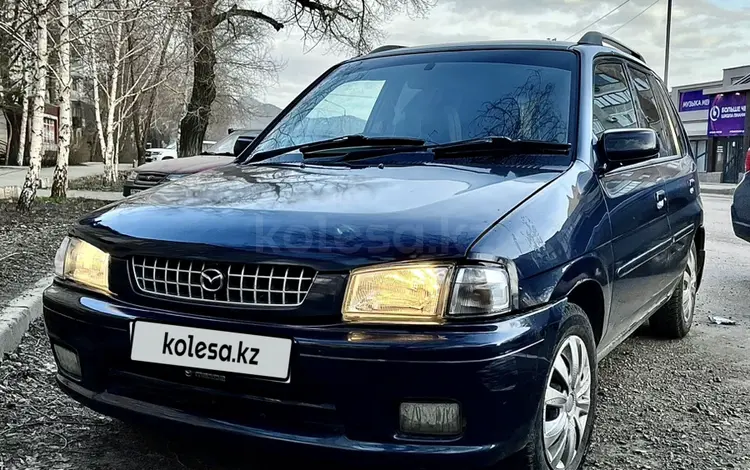 Mazda Demio 1997 годаүшін1 999 999 тг. в Усть-Каменогорск