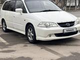 Honda Odyssey 2000 года за 3 200 000 тг. в Тараз