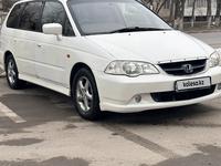 Honda Odyssey 2000 годаүшін3 200 000 тг. в Тараз
