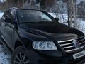 Volkswagen Touareg 2004 годаfor5 700 000 тг. в Алматы – фото 10