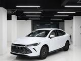 BYD Qin Plus 2025 годаүшін8 350 000 тг. в Алматы
