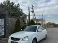 ВАЗ (Lada) Priora 2170 2014 годаүшін3 550 000 тг. в Алматы