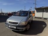 Opel Zafira 2001 года за 2 100 000 тг. в Уральск – фото 3