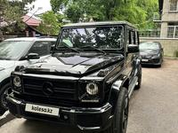 Mercedes-Benz G 500 2011 годаүшін26 000 000 тг. в Алматы