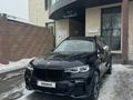 BMW X7 2021 годаүшін56 000 000 тг. в Павлодар