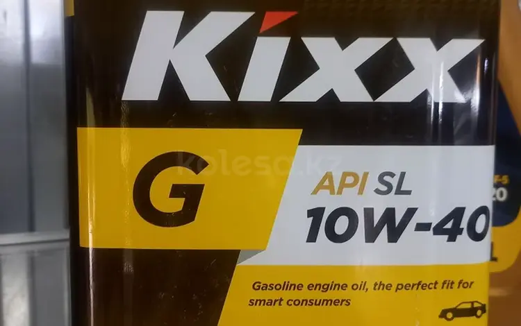 Моторное масло "KIXX"G за 12 300 тг. в Актобе
