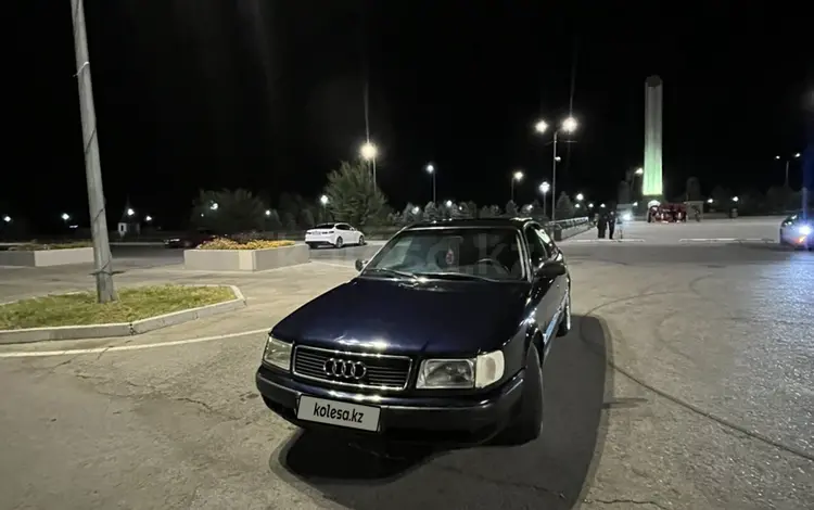 Audi 100 1994 годаүшін1 450 000 тг. в Тараз