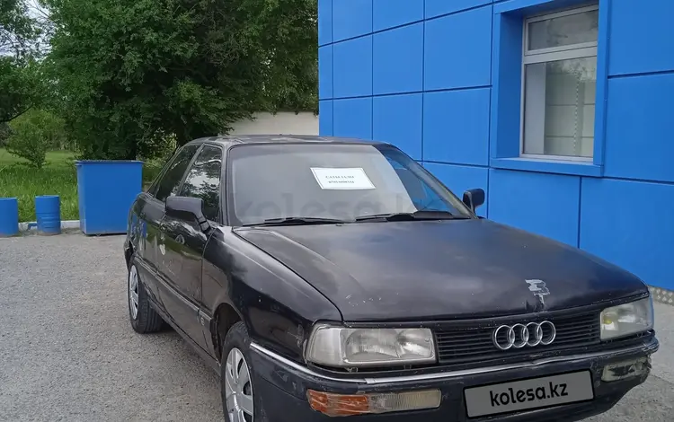 Audi 90 1988 года за 750 000 тг. в Шымкент