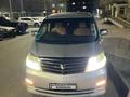 Toyota Alphard 2007 годаүшін5 000 000 тг. в Атырау – фото 2