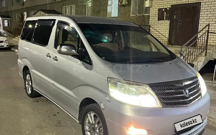 Toyota Alphard 2007 годаүшін5 000 000 тг. в Атырау