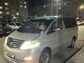 Toyota Alphard 2007 годаүшін5 000 000 тг. в Атырау – фото 3