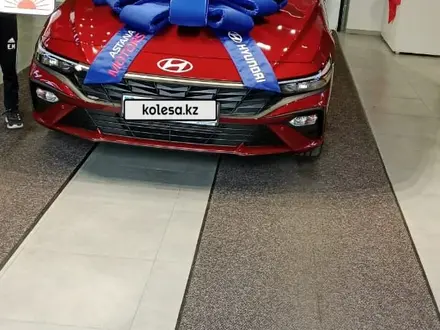 Hyundai Elantra 2024 года за 11 000 000 тг. в Астана – фото 2