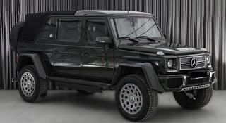 Mercedes-Benz G650 Landaulet 2018 года за 206 000 000 тг. в Алматы