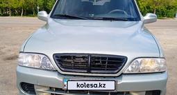 SsangYong Musso 2005 года за 2 700 000 тг. в Экибастуз