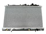 Радиатор Mitsubishi Galant (e33) (87-92) (авт)/(1.8/2.0)/ за 35 000 тг. в Алматы – фото 2