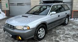 Subaru Outback 1998 годаүшін3 150 000 тг. в Алматы