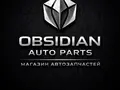 Obsidian Auto Parts в Астана