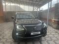 Lexus LX 570 2012 года за 25 750 000 тг. в Алматы – фото 6