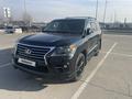 Lexus LX 570 2012 года за 25 750 000 тг. в Алматы – фото 8