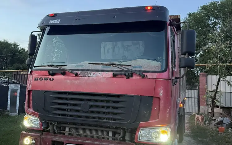 Howo  4X2 2008 года за 6 300 000 тг. в Алматы