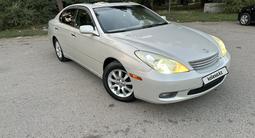 Lexus ES 300 2001 годаүшін5 900 000 тг. в Алматы