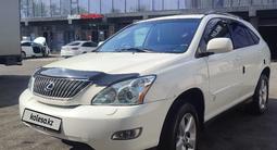 Lexus RX 330 2005 годаүшін6 700 000 тг. в Шымкент – фото 2