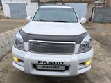 Toyota Land Cruiser Prado 2006 годаүшін12 500 000 тг. в Жезказган – фото 2