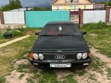 Audi 100 1990 годаүшін1 400 000 тг. в Чунджа – фото 4