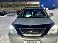 Lexus RX 350 2008 годаfor9 000 000 тг. в Петропавловск – фото 10