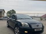 Toyota Avensis 2004 года за 4 200 000 тг. в Алматы