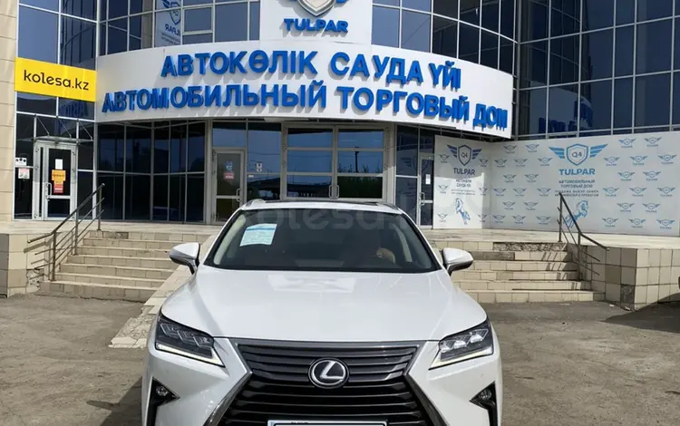 Lexus RX 300 2018 года за 23 300 000 тг. в Уральск