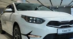 Kia Cee'd Luxe 2024 годаfor11 990 000 тг. в Алматы