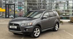 Mitsubishi Outlander 2011 годаүшін5 200 000 тг. в Павлодар