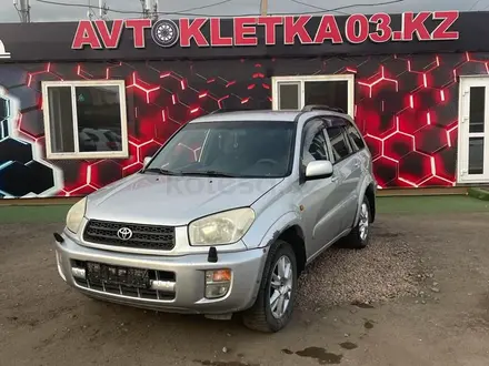 Toyota RAV4 2002 года за 4 000 000 тг. в Кокшетау