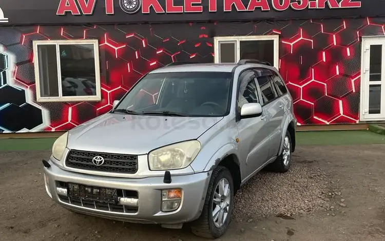 Toyota RAV4 2002 годаүшін4 000 000 тг. в Кокшетау