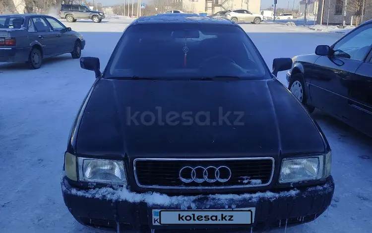 Audi 80 1992 года за 1 300 000 тг. в Семей