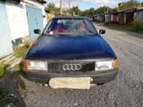 Audi 80 1991 годаүшін650 000 тг. в Актобе