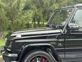 Mercedes-Benz G 63 AMG 2015 года за 45 000 000 тг. в Астана – фото 6