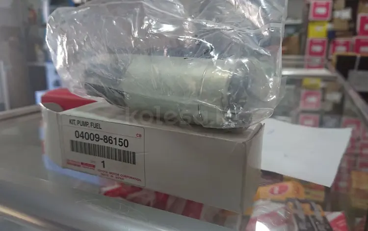 Бензонасос за 55 000 тг. в Астана