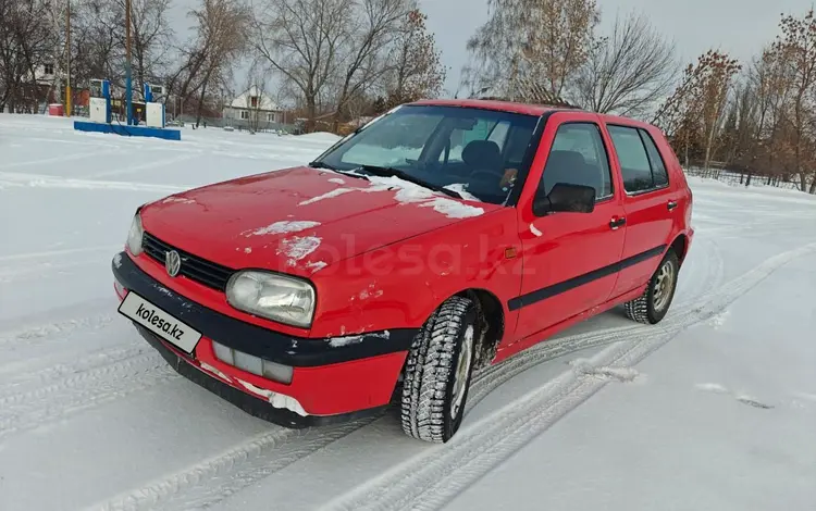 Volkswagen Golf 1995 годаfor1 650 000 тг. в Петропавловск