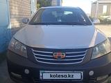 Geely Emgrand EC7 2015 года за 2 300 000 тг. в Павлодар