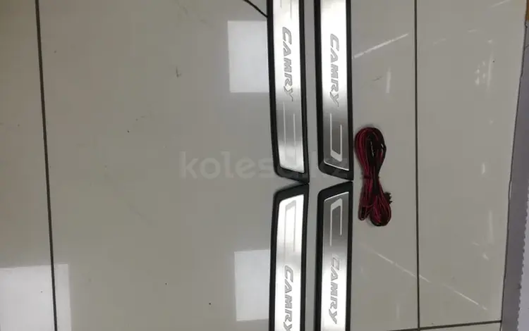 Порог в салон на Камри 50 12 + за 25 000 тг. в Алматы