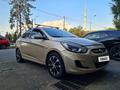 Hyundai Accent 2011 годаүшін4 700 000 тг. в Алматы – фото 8